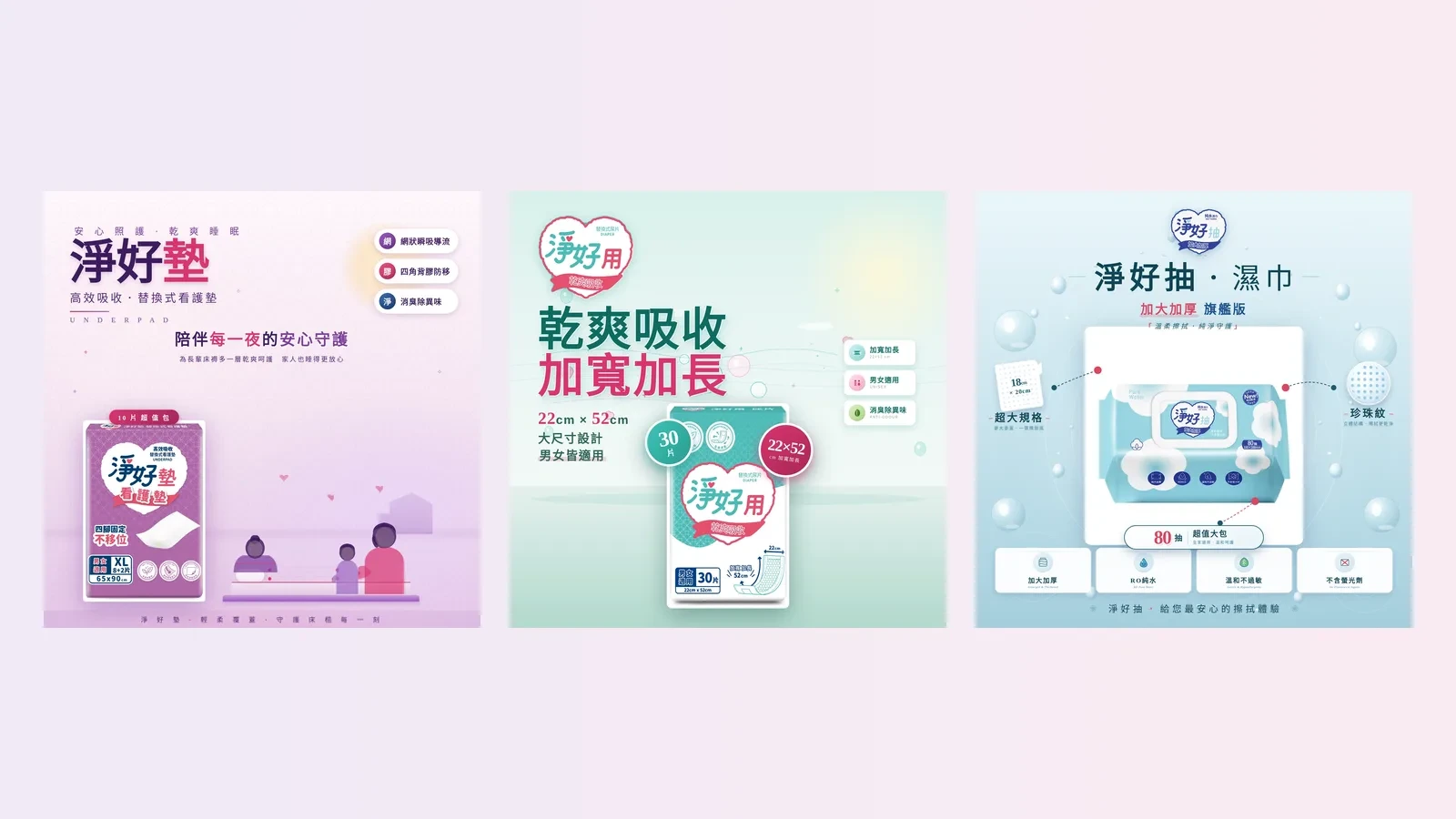 聯絡我們